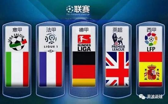 刘少昂被冰刀划伤送医缝针 能否继续出战世锦赛存疑.